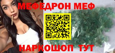 сатива Тулун