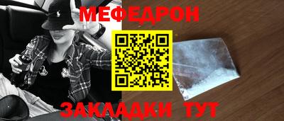 спиды Тверь