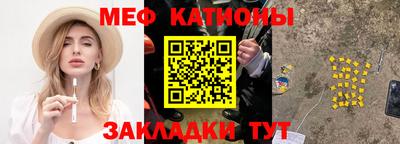 спиды Тверь