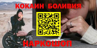 прущие грибы Тула