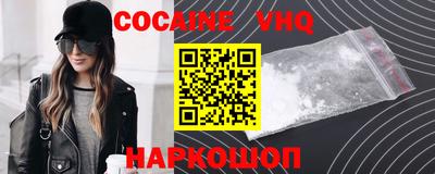 прущие грибы Тула