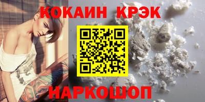 прущие грибы Тула