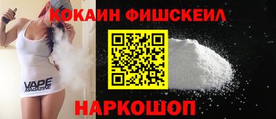 прущие грибы Тула