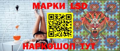 твердый Татарск