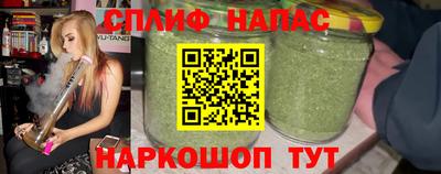 спиды Тверь