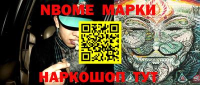 jwh Туймазы