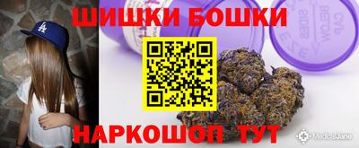 jwh Туймазы