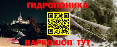 спиды Тверь