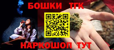 мефедрон VHQ Тара