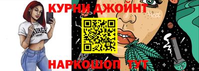 jwh Туймазы