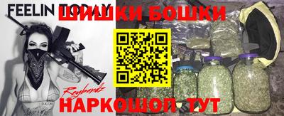 твердый Татарск