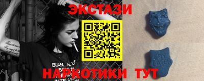 мефедрон VHQ Тара