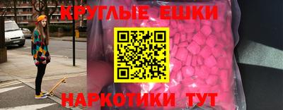 сатива Тулун