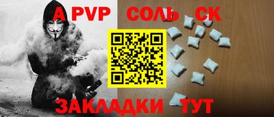 jwh Туймазы