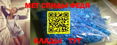 сатива Тулун