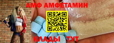 сатива Тулун