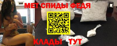 прущие грибы Тула