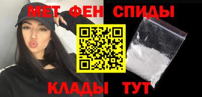 сатива Тулун