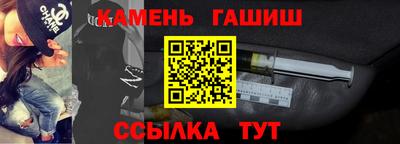 jwh Туймазы