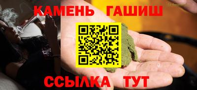 спиды Тверь