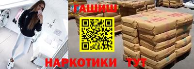 твердый Татарск