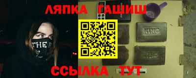 мефедрон VHQ Тара