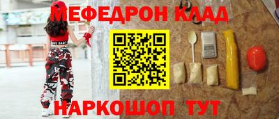 сатива Тулун