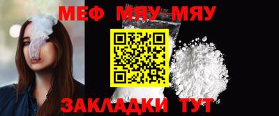 jwh Туймазы